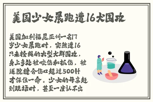 在床上打扑克不穿衣服