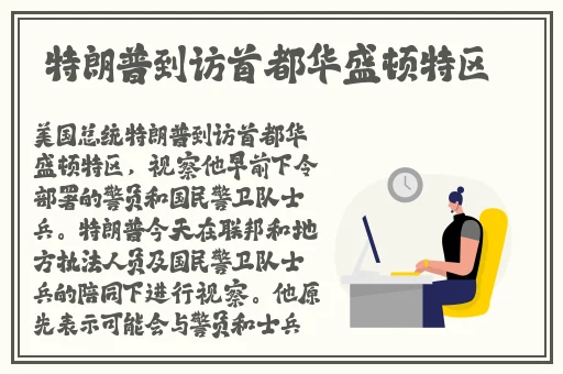 春雨app正版免费怎么看