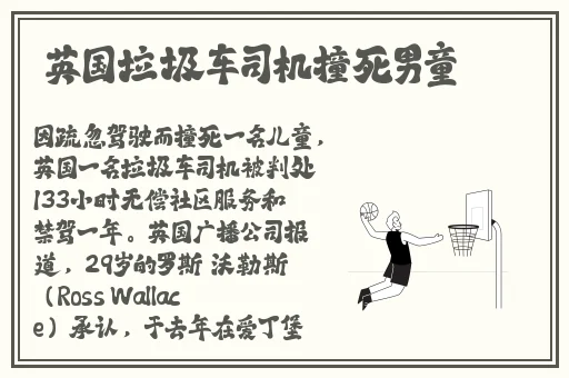 一卡二卡网站