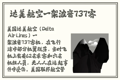 男朋友晚上吃我的小兔兔gif