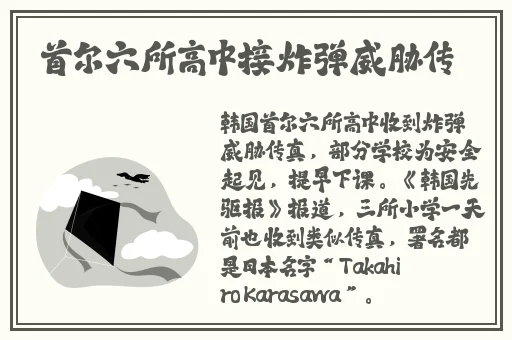 荔枝视频在线观看高清完整版