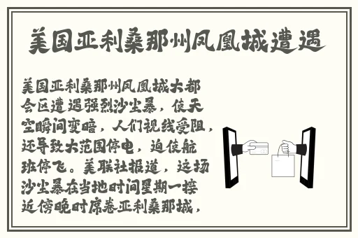 印度14may18_XXXXXLmedjyf