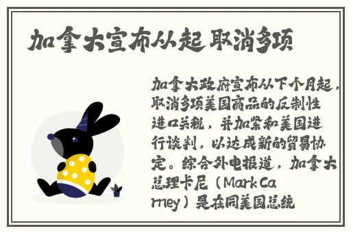 蜜桃成熟时5D