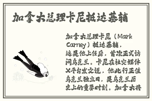 爱火难酎43话乖乖听主人的话
