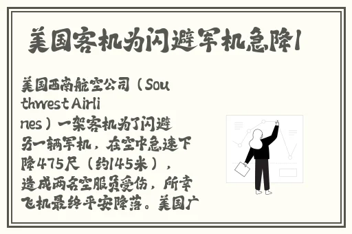 红桃天天爽
