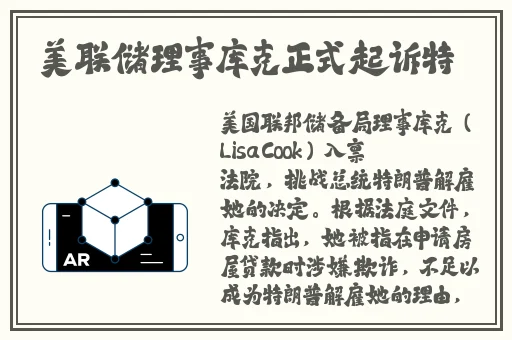 TS老师黑色**真丝旗袍