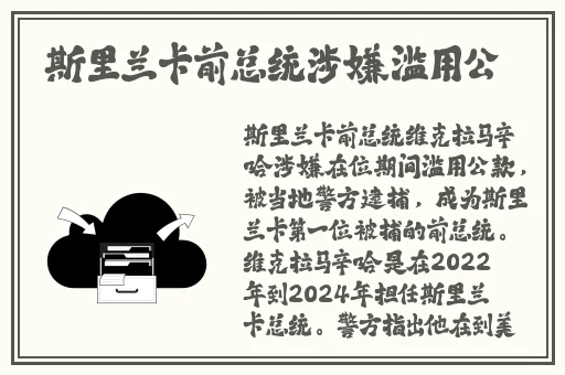 51cg今日吃瓜热门大瓜加州女博士