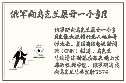 7x7x7x7x7任意槽水蜜桃