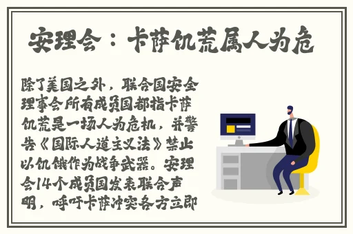 娇小1218XXXXⅩ珍小