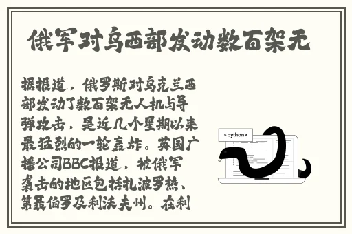 日产高清卡1卡2卡3视频