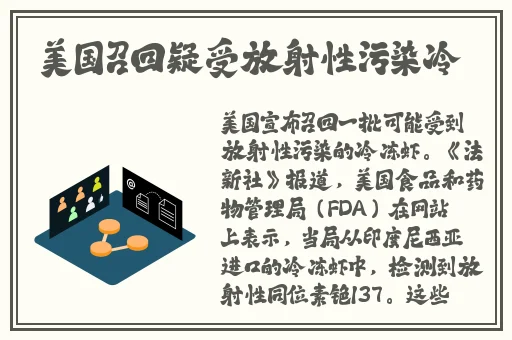 色天堂1.3.2