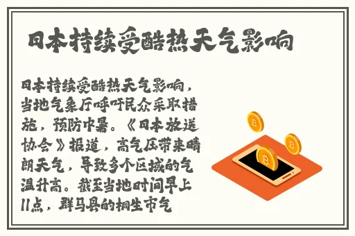 a4yy万利达影院官网