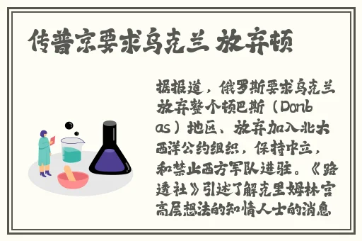 授课方式by肉馅小水饺