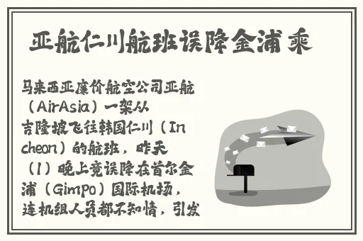 国产精品无码一二区免费
