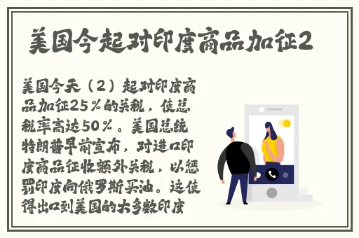 欲色精品一区二区三区99